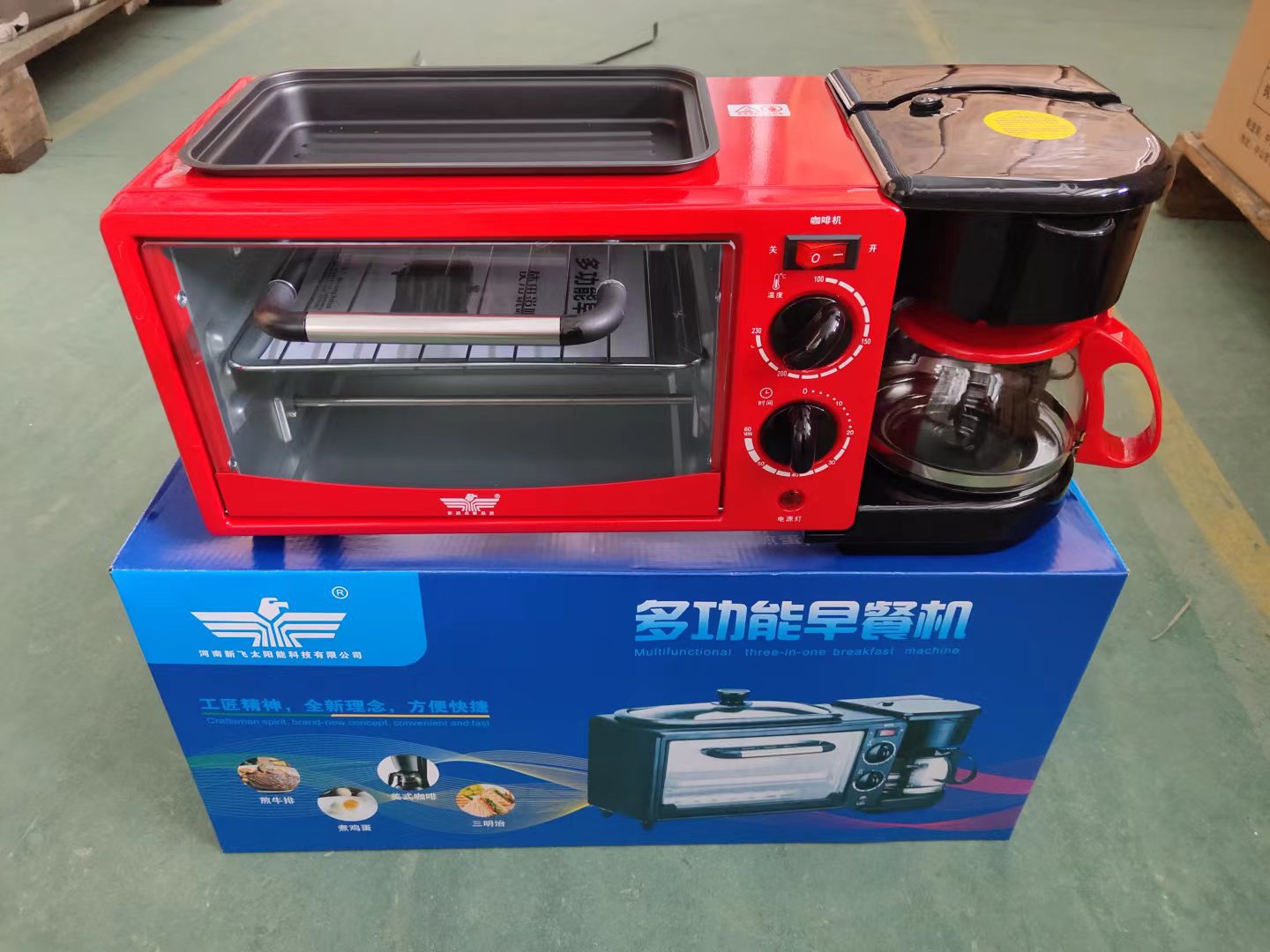 Forno Elétrico e Cafeteria última geração. 3 em 1