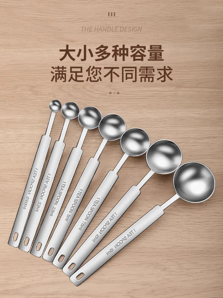 Stainless Steel Coffee Beans Ground Coffee Measuring Spoon Set Measuring Spoon Special Spoon Long Handle Seasoning Honey Spoon Commercial