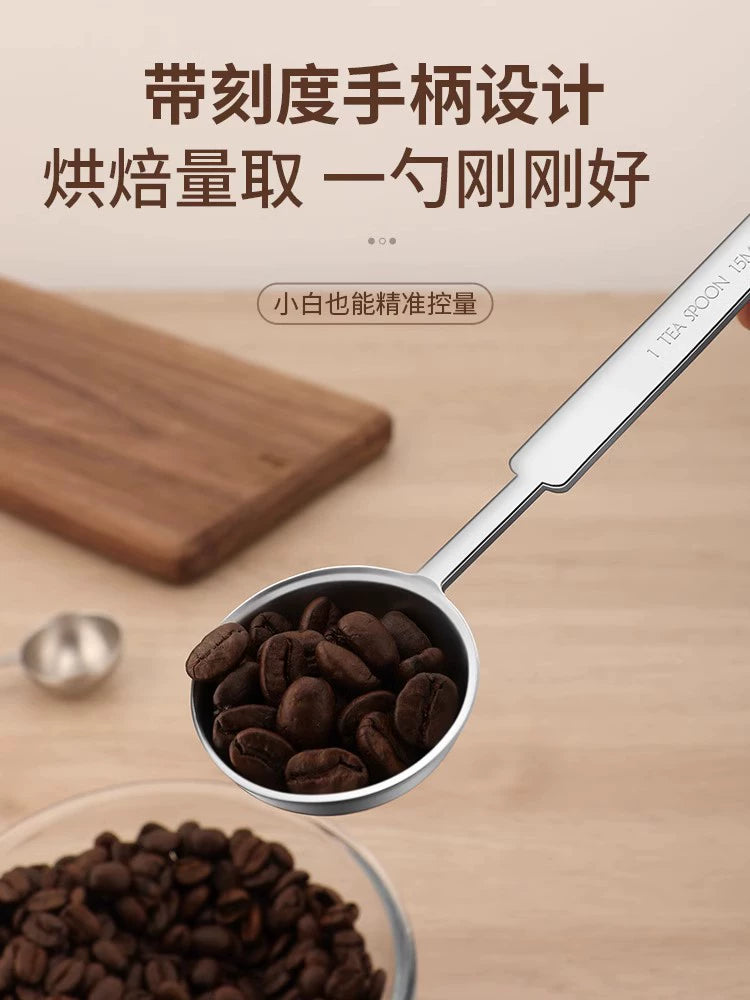 Stainless Steel Coffee Beans Ground Coffee Measuring Spoon Set Measuring Spoon Special Spoon Long Handle Seasoning Honey Spoon Commercial